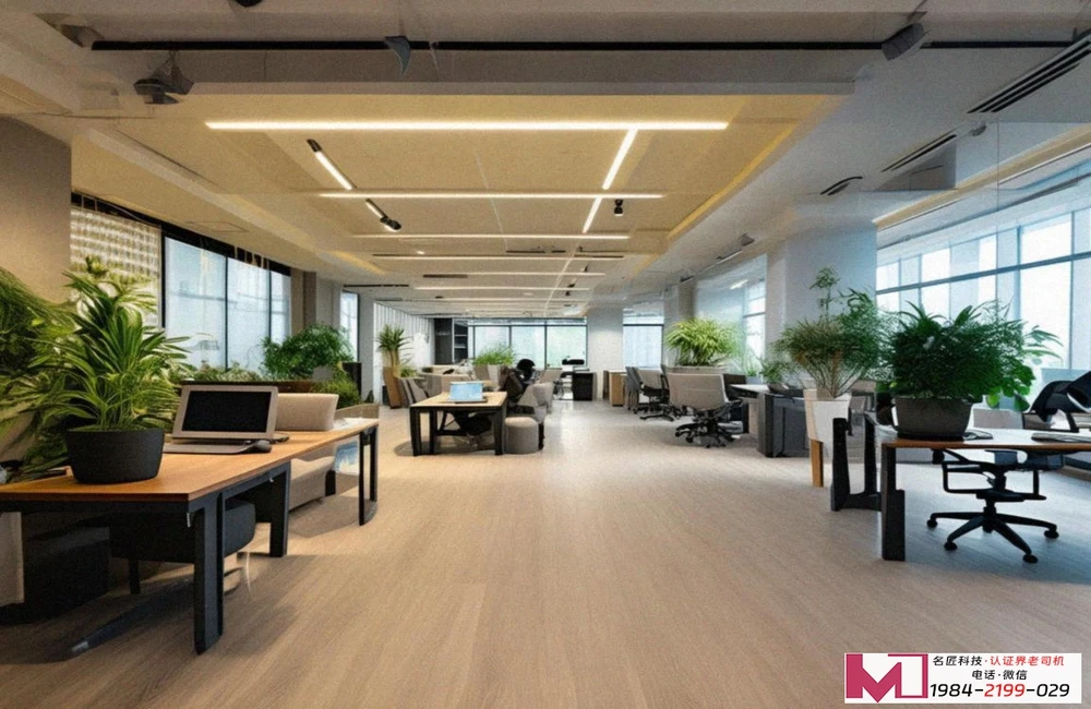 质量管理体系认证快速办理，告别漫长等待，助力企业高效合规