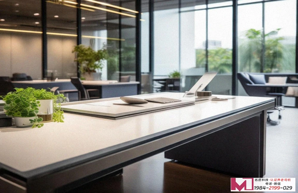 北京中安质环认证，企业信任之选，全国服务无忧