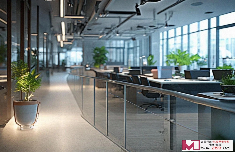 ISO9001认证，打造卓越品质，提升企业核心竞争力