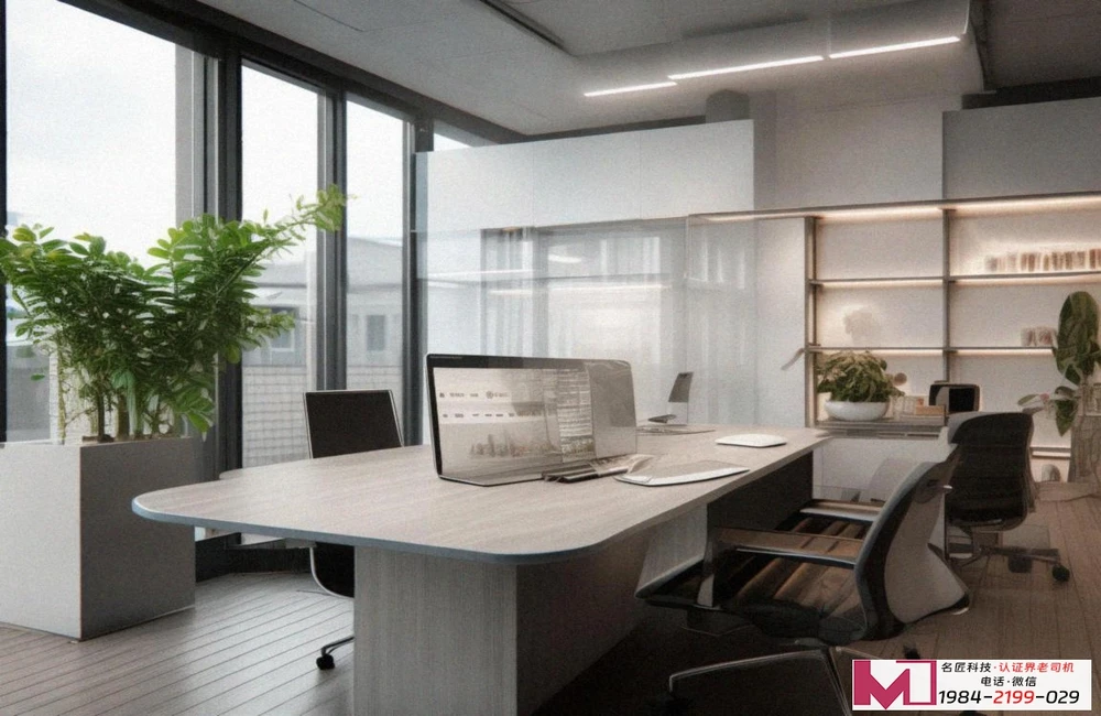 DCMM认证，企业数据管理的金钥匙，开启数字化转型新篇章