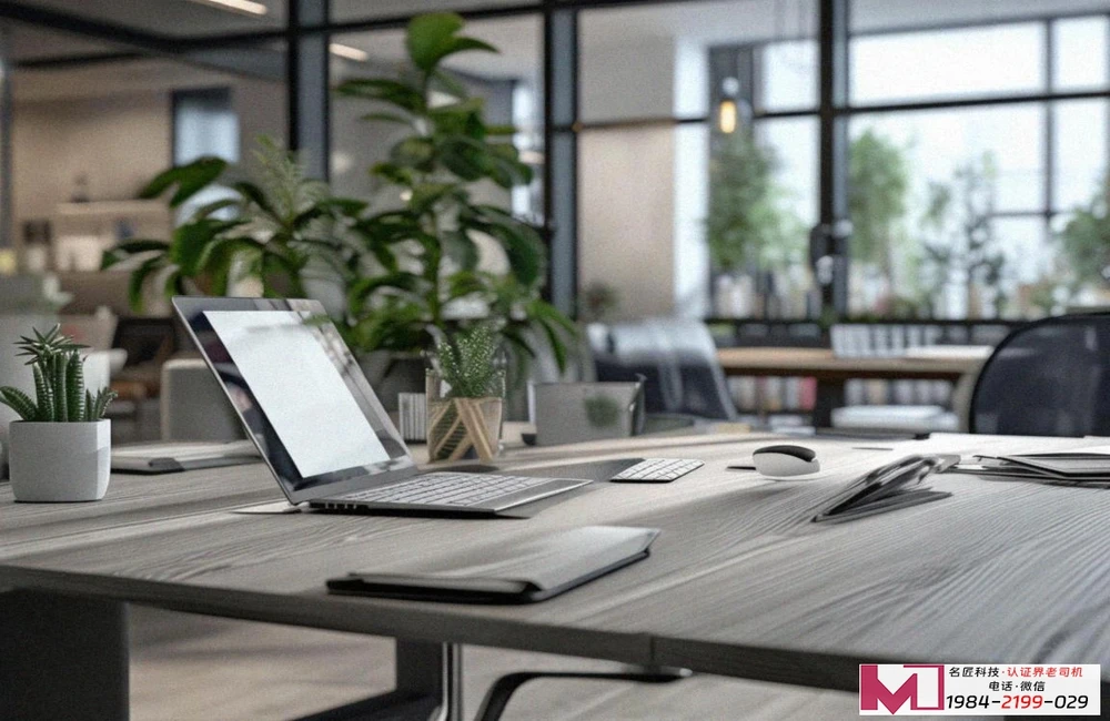 IATF16949供应商，高效管理选择，专业认证合作