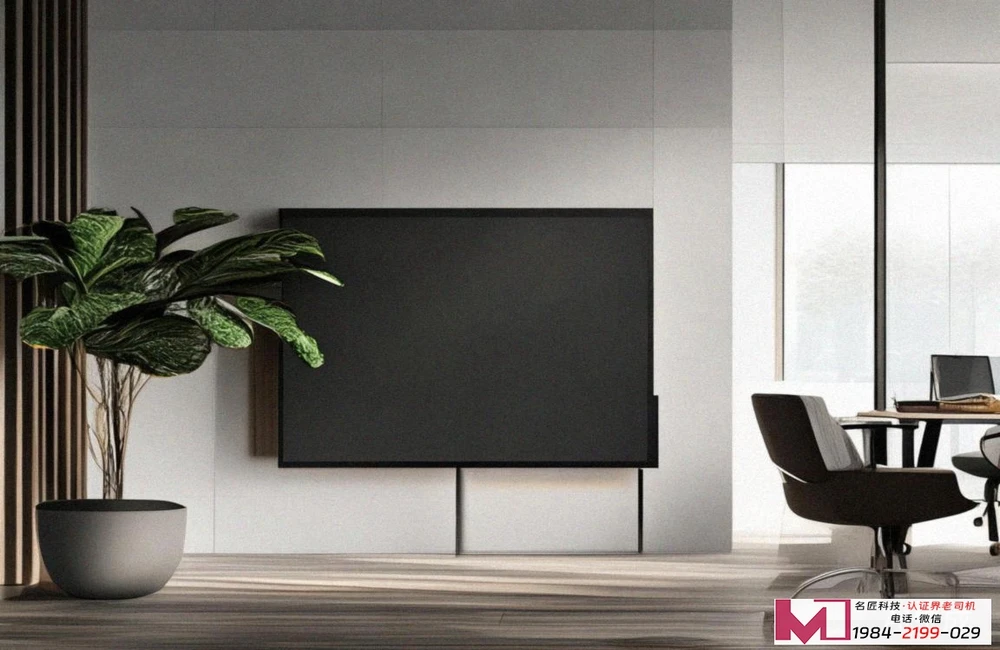 CDPH认证，企业合规新名片，打开市场信任金钥匙。