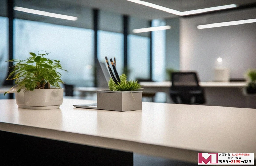 ISO9001认证认证单位，如何选对，才能少走弯路，事半功倍