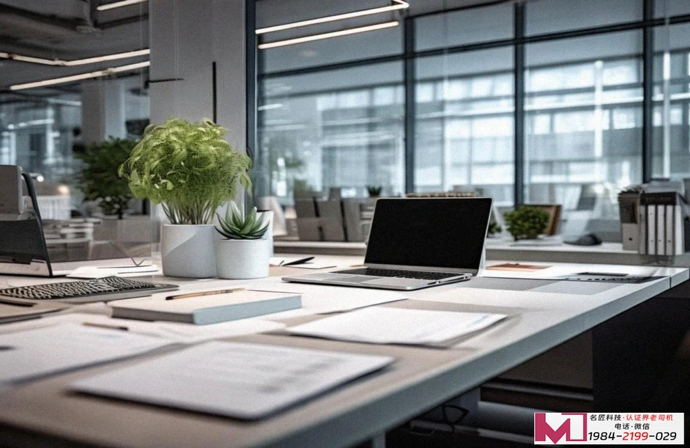 IATF 16949发证机构，企业如何精准选择，避免踩坑