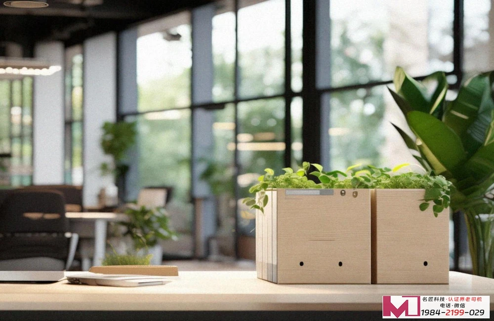 QI认证是什么，企业合规必看指南