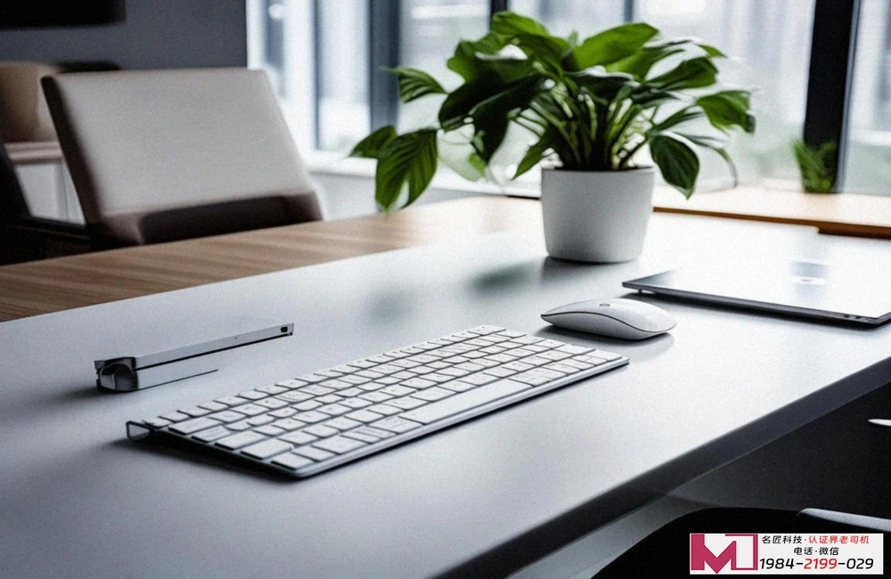 办理环境管理体系认证多少钱，费用构成大揭秘，企业省钱避坑指南