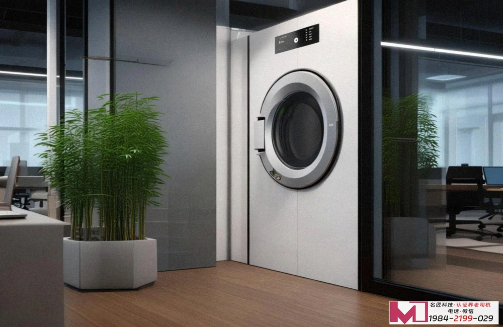 CE认证，中小企业出海通行证，权威解读助你避坑