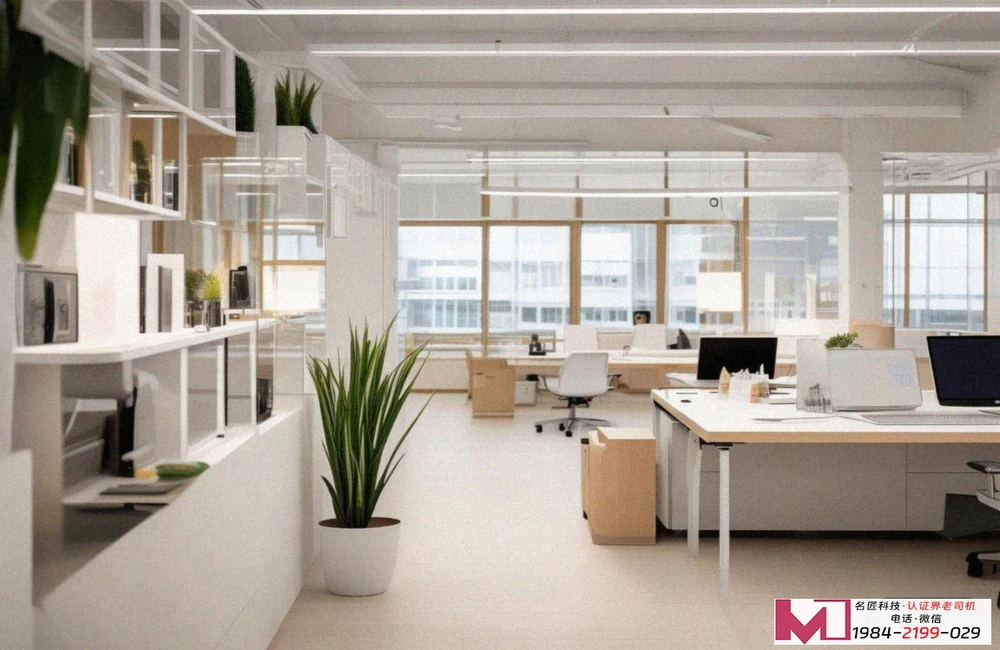 IATF16949认证，提升企业全球竞争力，助力汽车供应链合规