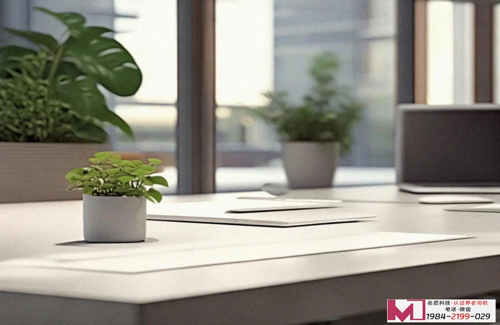 ISO9000认证费用，揭秘市场真相，避开价格陷阱， 企业办理ISO9000认证，都关心多少钱？价格背后，门道很多。今天，老陈为你彻底说清，帮你省心省钱。认证费用，并非一个固定数字。它像一道组合题，由几部分构成。机构审核费，是主要部分。它根据企业规模核定。员工人数越多，费用自然越高。审核人天数，是关键依据。公司行业风险，也影响价格。例如，建筑业就比贸易业复杂。所以，费用需具体评估，才能确定。认证机构品牌，差价很大。外资机构收费，通常最高。国内知名机构，居中游水平。小型认证公司，报价可能最低。但请注意，低价