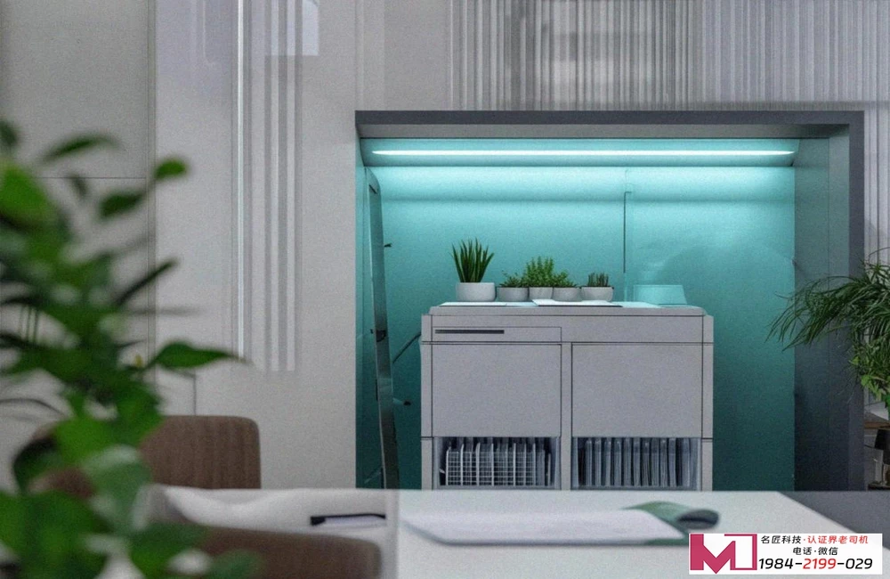 UE认证,企业出海的第一张信任名片,如何快速获取? UE认证,企业出海的第一张信任名片,如何快速获取?