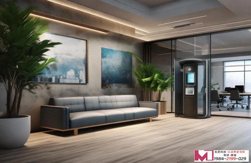 SQAhND认证，到底是什么，为何企业都关注，认证老陈为您说清，