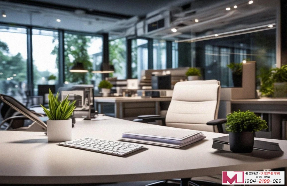 ISO17025认证，实验室认可的关键，企业发展的基石