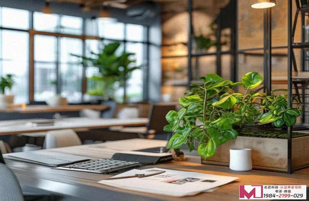 浙江ISO22000认证，保障食品安全，提升企业竞争力