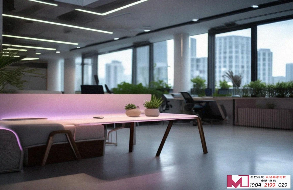 体系认证办理，选对机构省心，广州北京无缝衔接