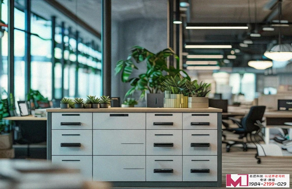 DSMM数据安全成熟度认证，企业合规新台阶，数字资产防护盾