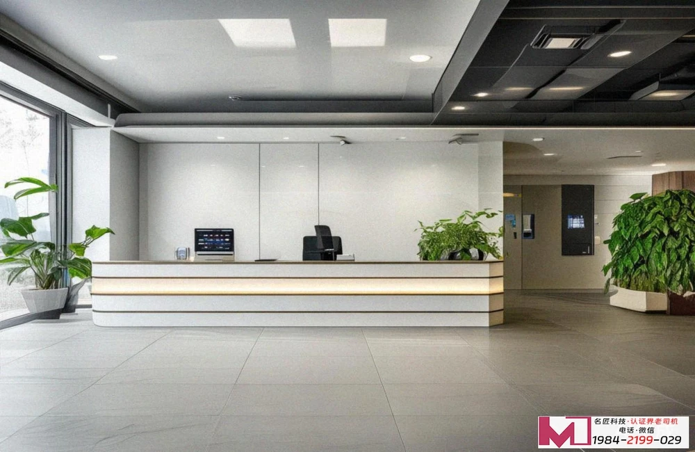 质量管理体系认证，提升企业核心竞争力，打通市场信任通道