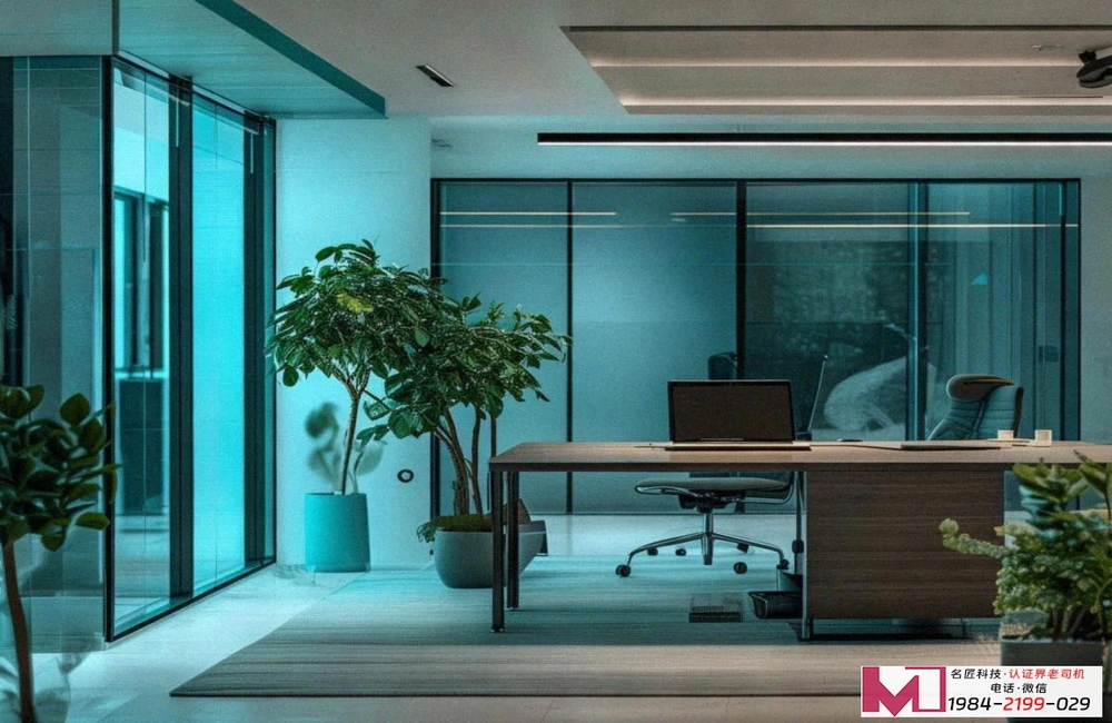 ISO9001认证办理，权威机构解析，一次讲清