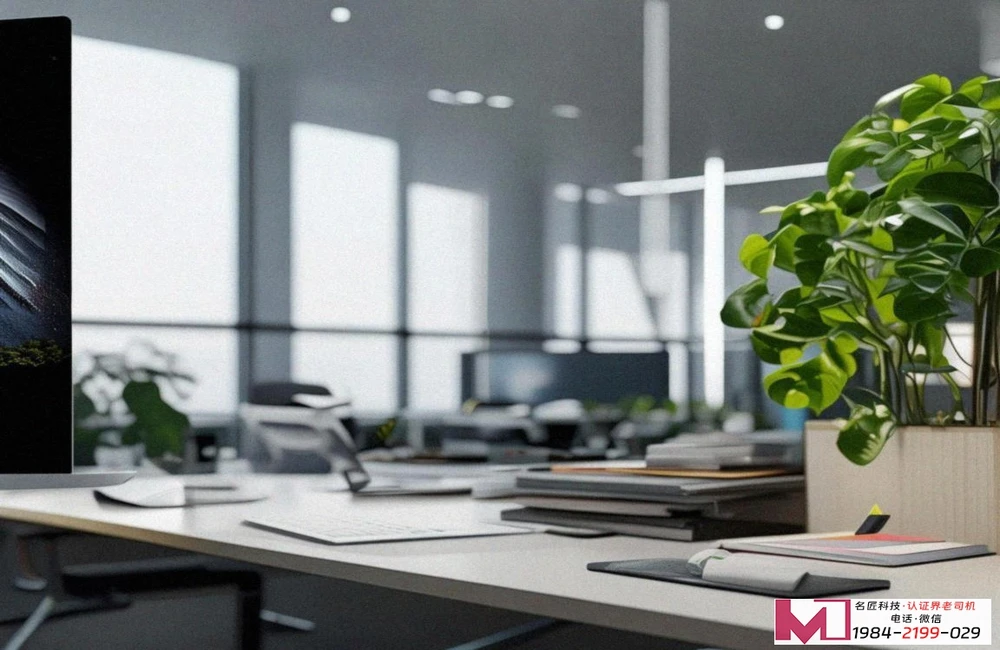 NIEC认证：揭秘认证全流程，选择靠谱认证机构