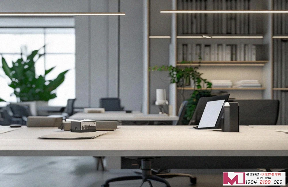 IATF16949标准下载，获取官方权威文件，规避企业合规风险