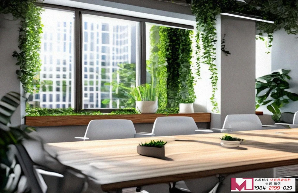 DCMM认证报价，企业数字化转型的精准投资指南