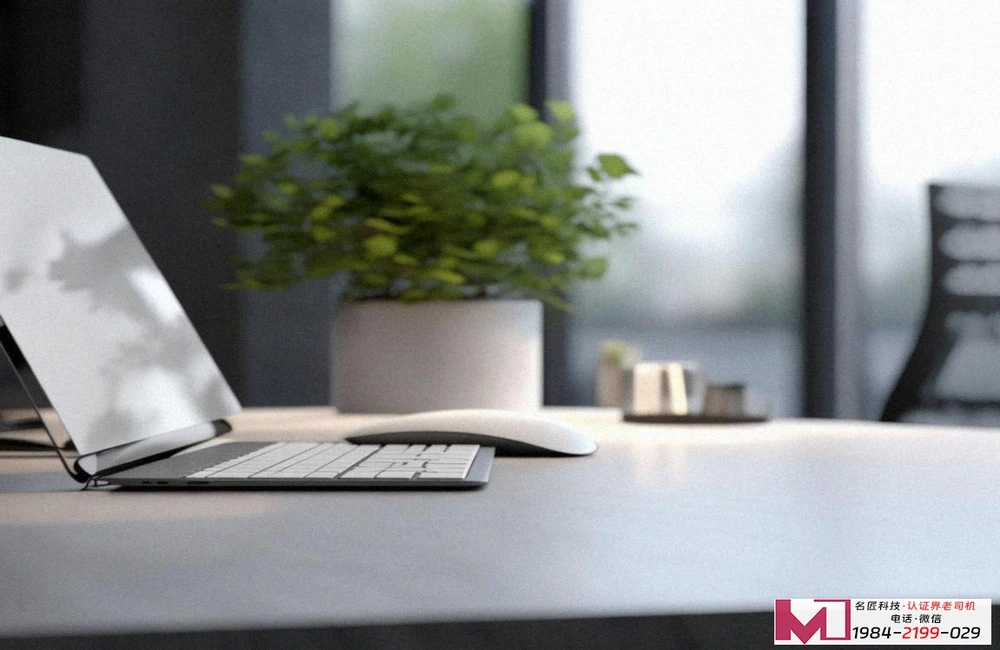 质量管理体系认证，企业发展的基石，稳定经营的关键