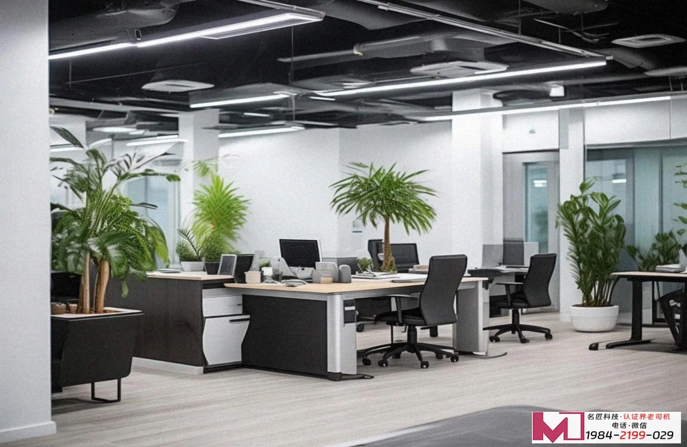 DSMM三级认证，企业数据安全管理的通关秘籍，数据治理能力的有力证明