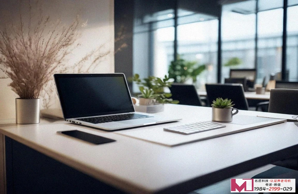 DCMM认证，企业数据管理升级，不是选择题，