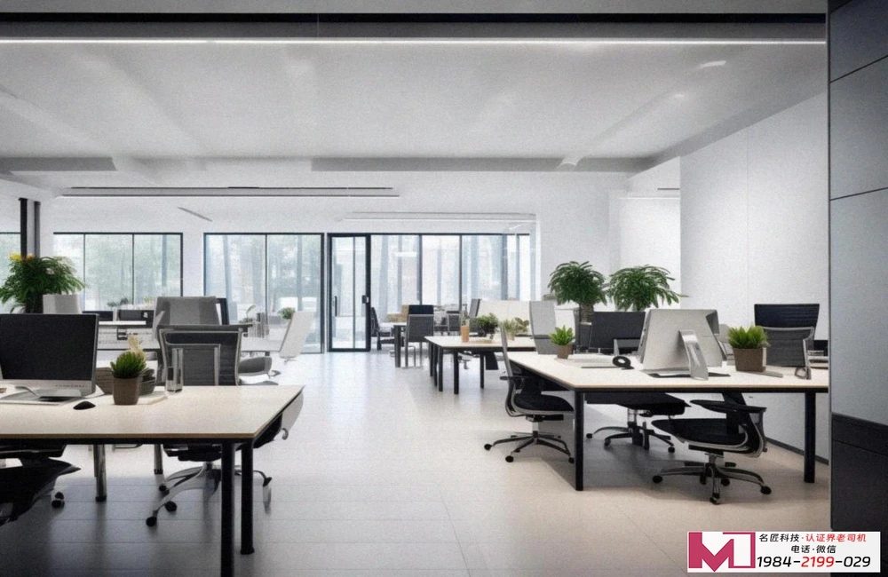 ISO9001认证多少钱,价格构成全解析,告别盲目报价 ISO9001认证多少钱,价格构成全解析,告别盲目报价