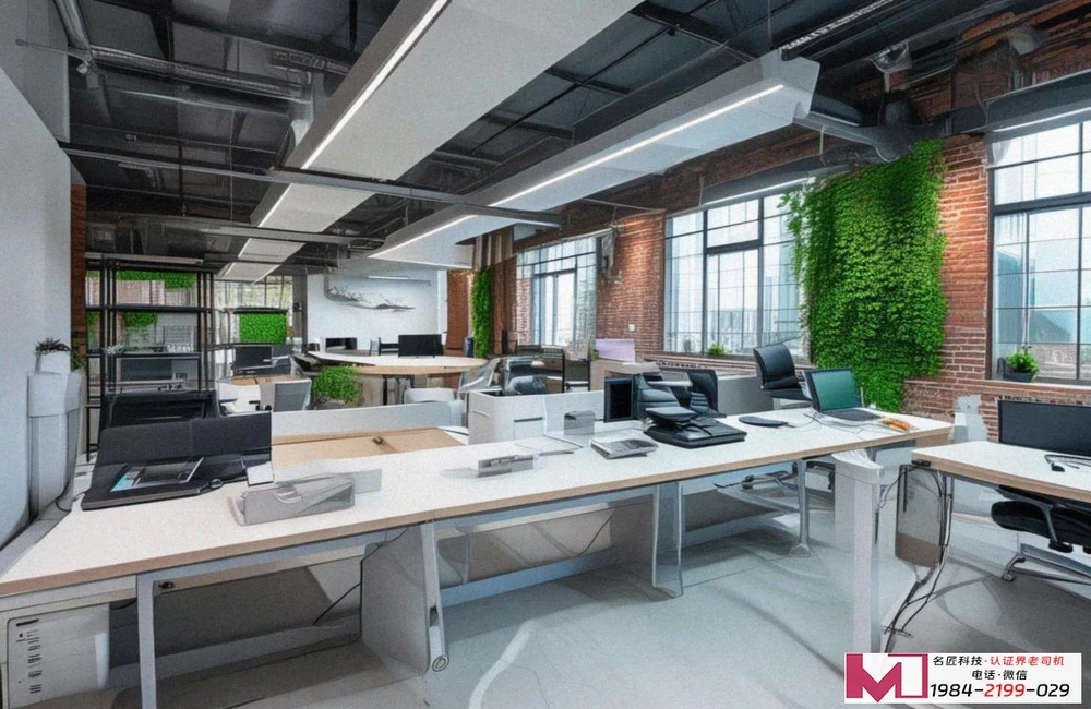 质量管理体系iso9001认证代办，企业提升管理效率，获取市场竞争优势