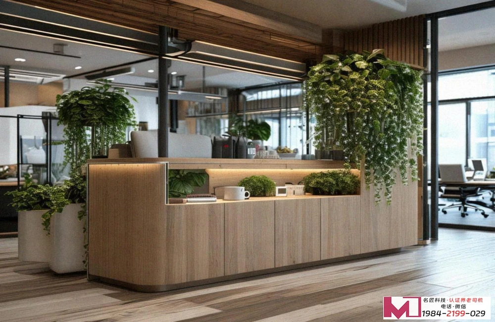 反贿赂管理体系认证，筑牢企业底线，赢得未来信任