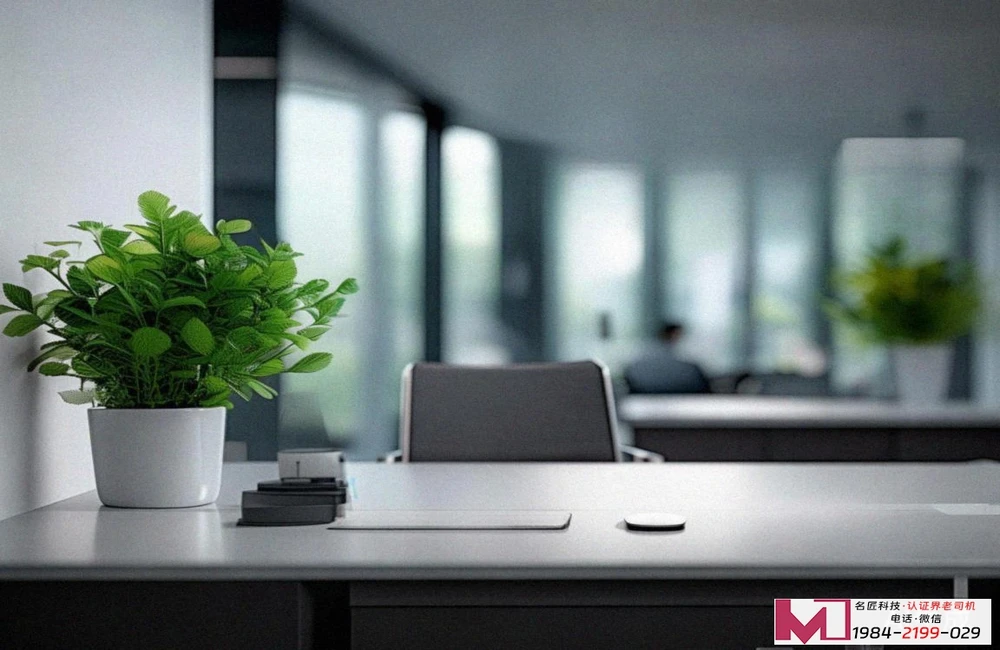 质量管理体系认证条件，企业快速拿证，认证全流程指南