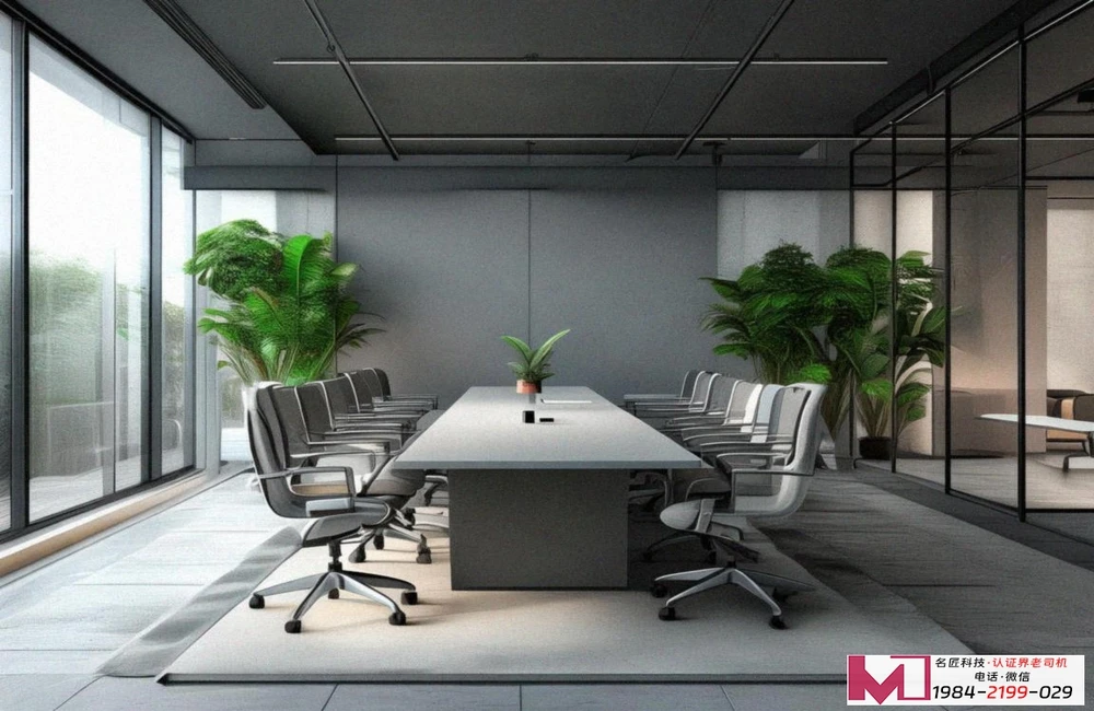 ISO14001认证助力企业,提升绿色竞争力,塑造可持续发展新格局 ISO14001认证助力企业,提升绿色竞争力,塑造可持续发展新格局