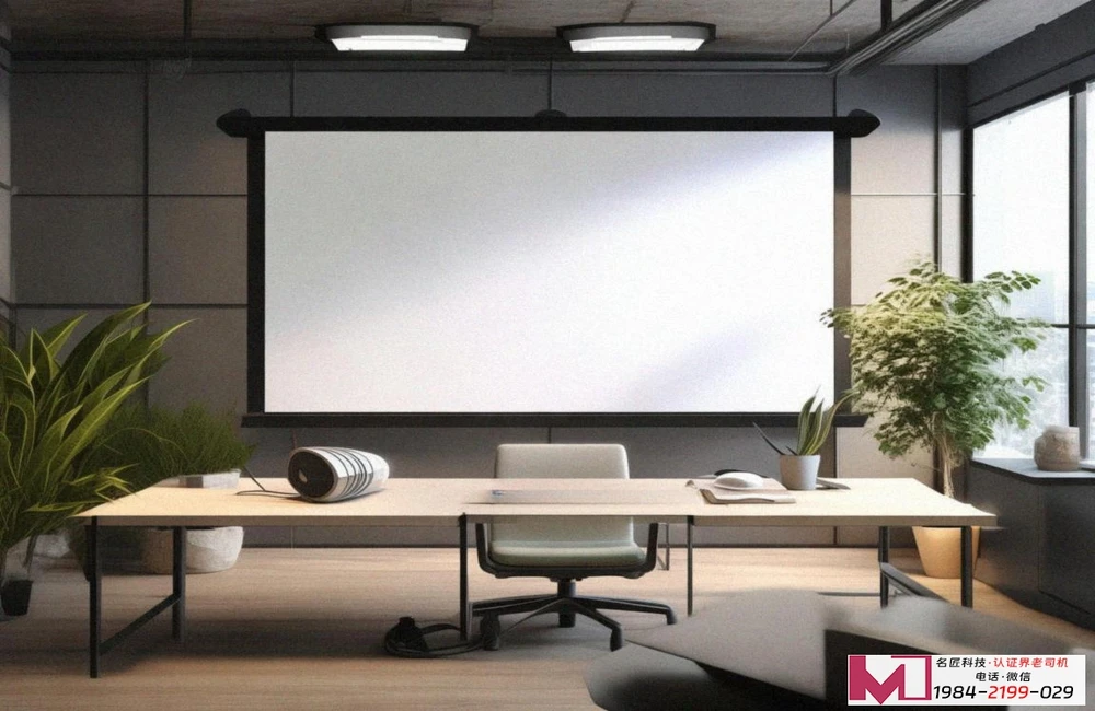 资产管理体系认证,打通管理效率与资产升值的最后一公里 资产管理体系认证,打通管理效率与资产升值的最后一公里