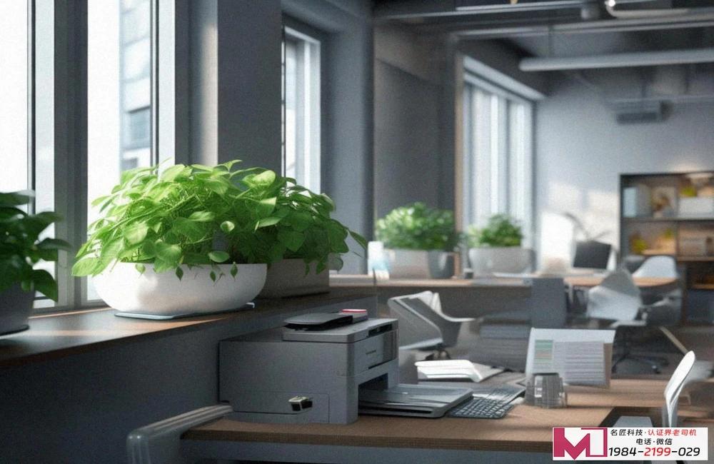 IATF16949认证是什么，详解汽车业黄金标准，赋能企业高效合规