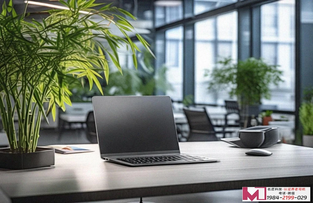 DCMM3认证，解析数据管理能力，企业数字化转型密钥