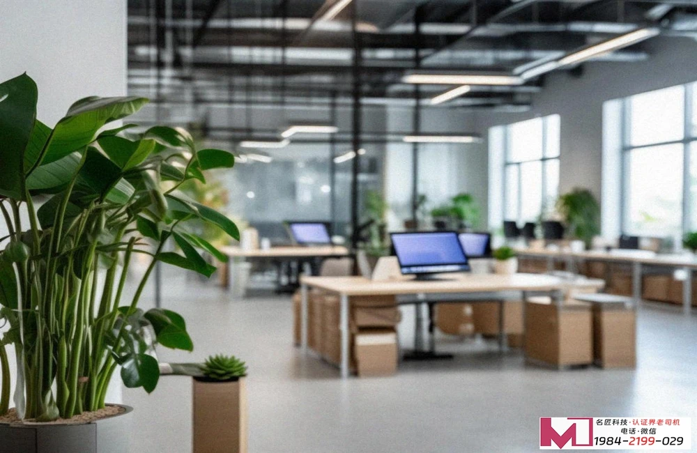 深圳市新盈科IATF16949认证，开启汽车供应链市场新篇章，全面提升企业竞争力与可信度