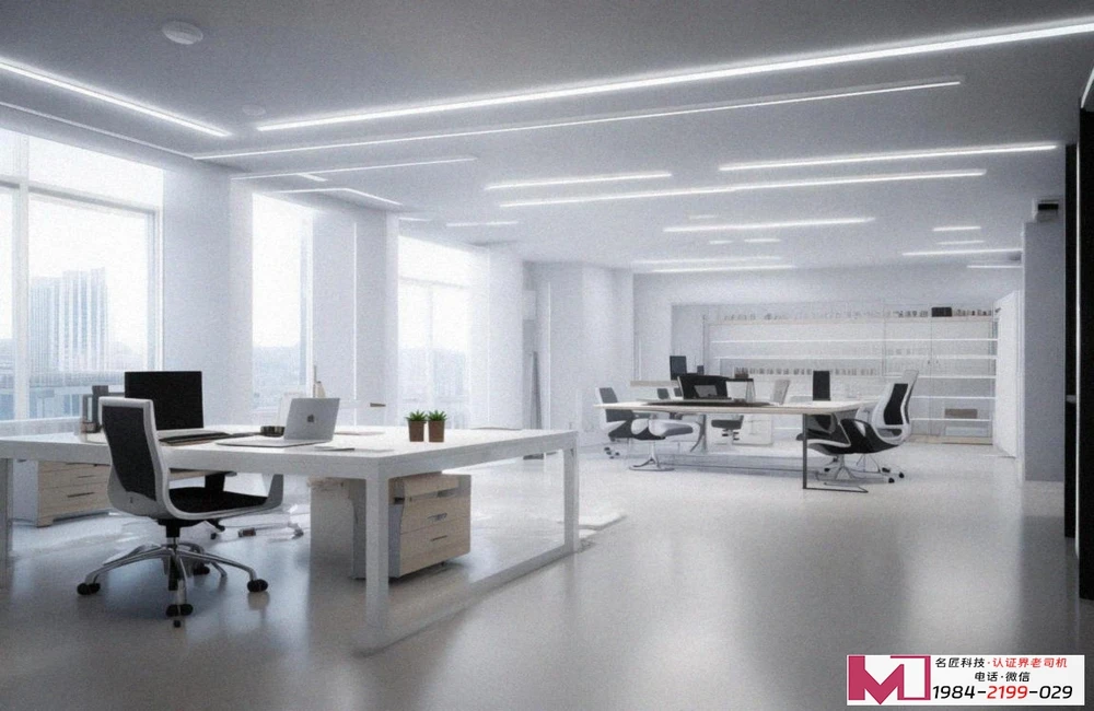 IATF16949认证机构，专业审核服务，确保汽车供应链质量。