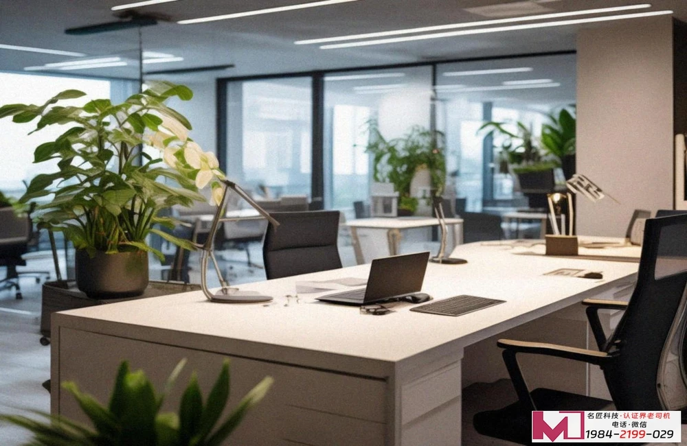 WRAP认证，如何选择机构能快速获证