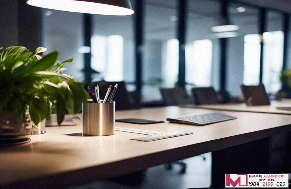 北京质量管理体系认证机构有哪些，权威指南助您精准选择