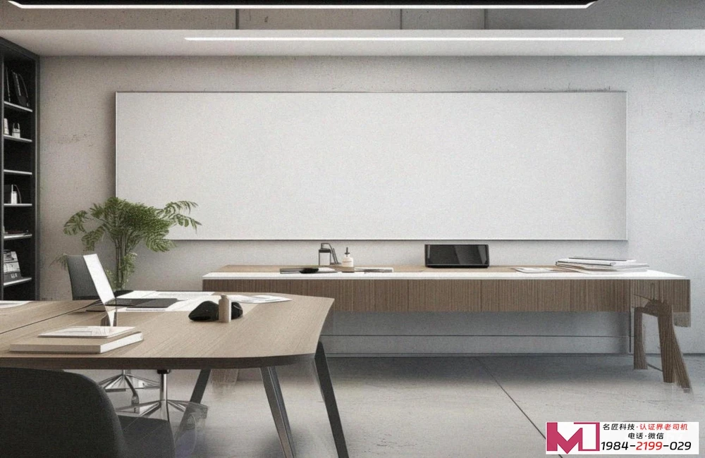 BRMP认证，企业业务敏捷的通行证，数字化转型的加速器