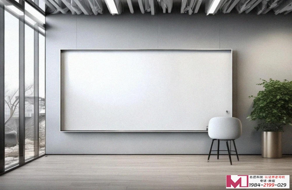 IATF 16949认证，企业必备的汽车行业通行证，专业解读助您高效获证