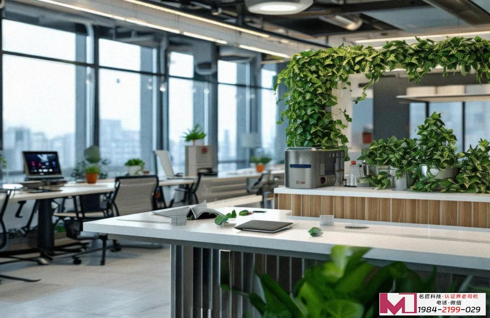 ISO22000认证，守护舌尖安全，构建信任基石。