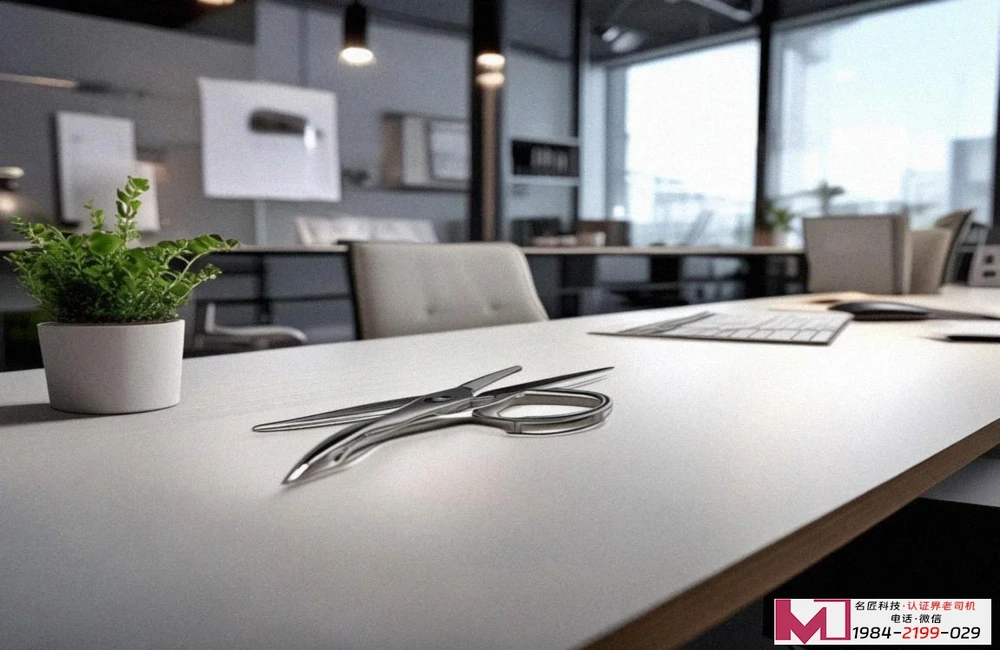 POC认证，守护森林的绿色通行证，企业必备责任凭证