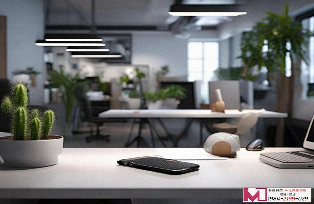 ISO9001认证办理费用，到底多少钱？省心省钱的权威指南