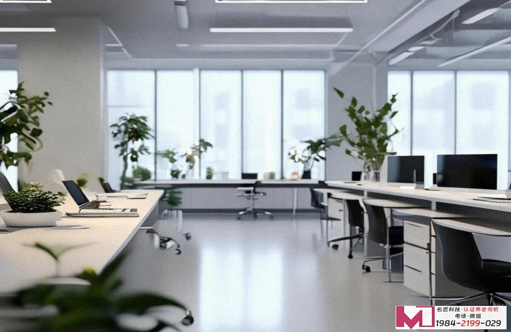 食品安全管理体系认证，企业如何避坑增效