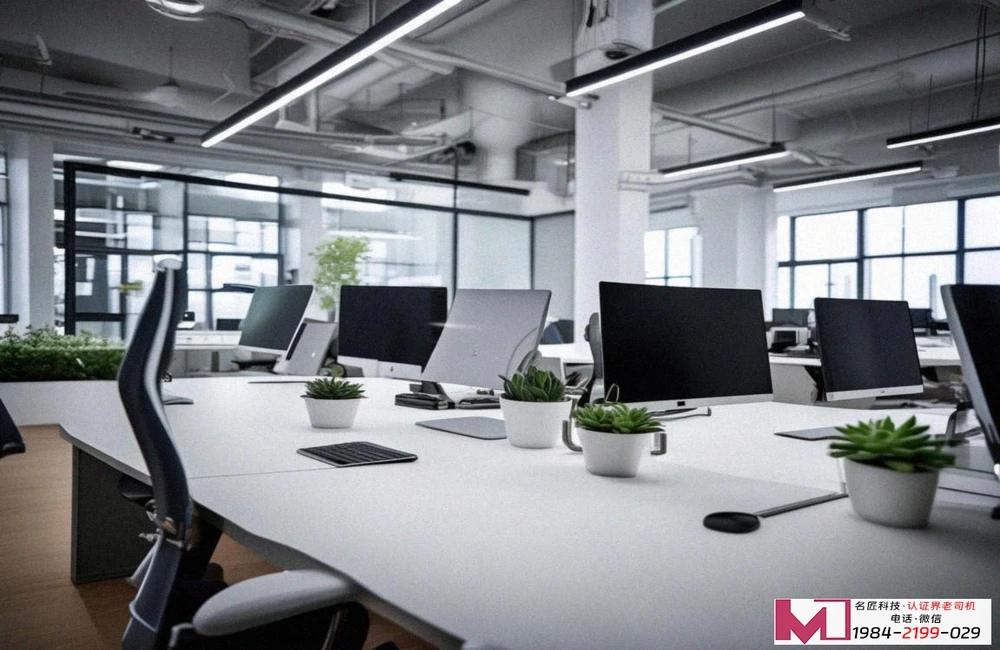 信息安全管理体系认证条件，企业合规必读指南