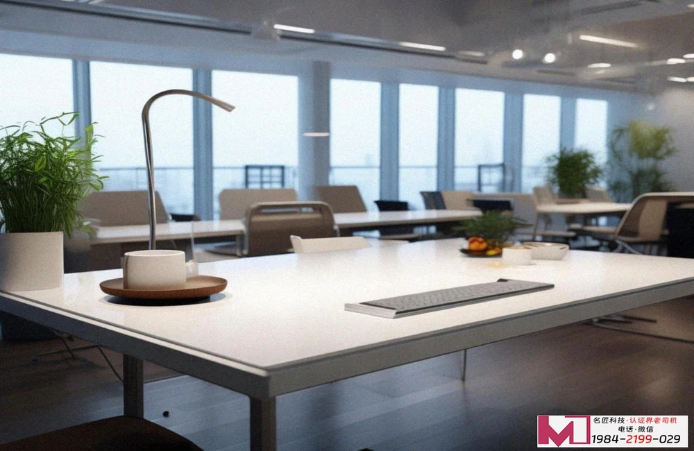 信息系统安全集成服务资质CCRC，权威解读与避坑攻略