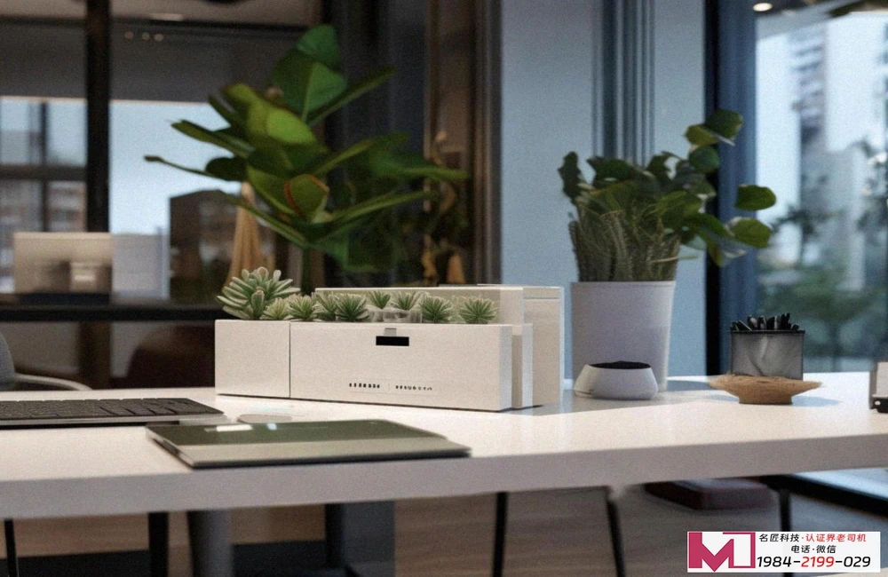 滨州知识产权认证，怎样少走弯路，如何选对伙伴