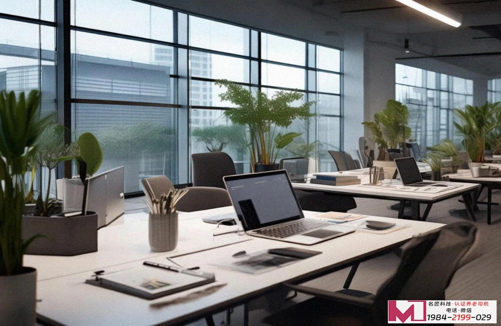 信息安全管理体系认证，企业数字化转型，信息安全防护盾