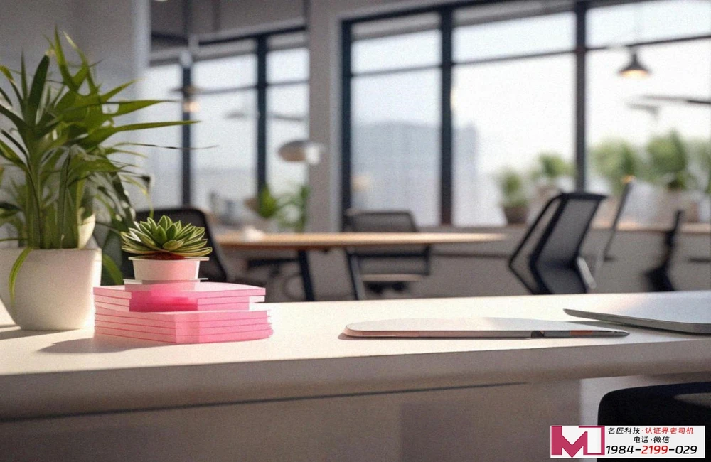 ISO27001认证,权威机构指南,快速获得合规保障 ISO27001认证,权威机构指南,快速获得合规保障